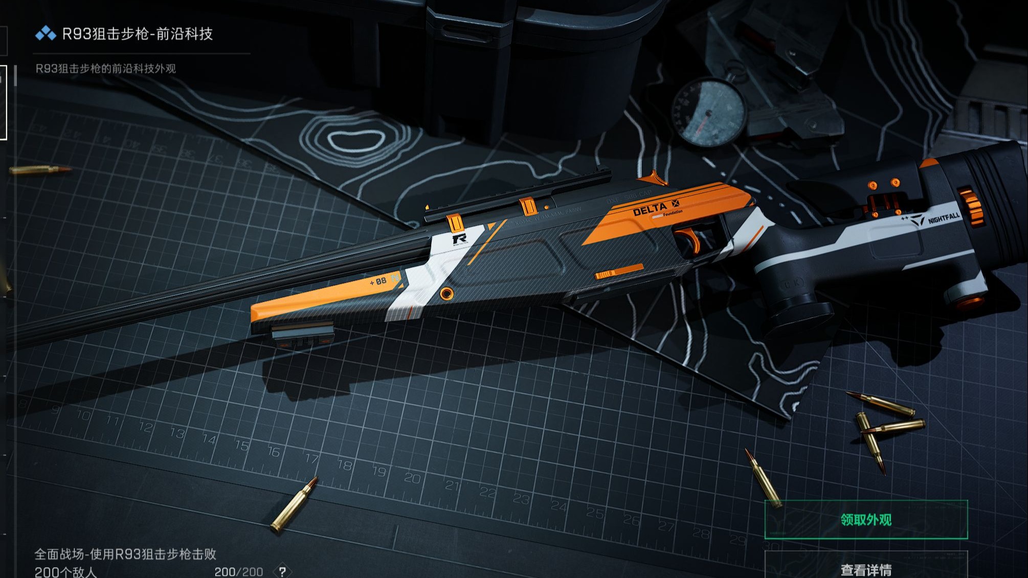 薏米可以和绿豆一起煮吗【高能英雄科技软件】